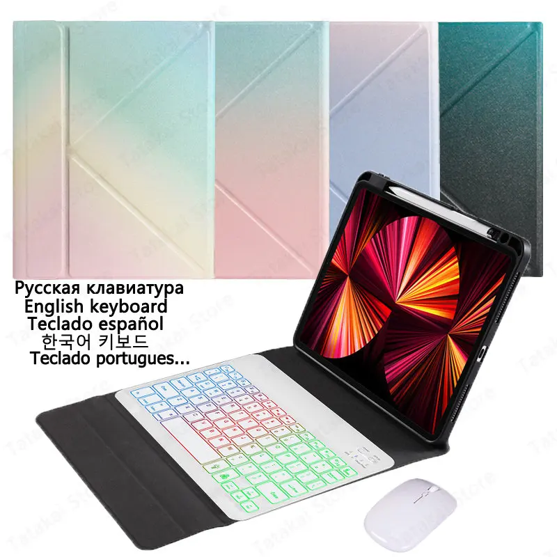 Funda con Teclado retroiluminado para iPad, cubierta con gradiente de arcoíris de 9. ª generación para iPad Pro 10,5, Air 3 de 9. ª y 7. ª generación, 10 de 2 pulgadas