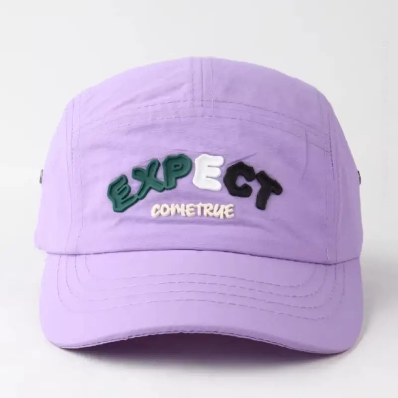 5 Panel Short Brim Quick Dry Baseball Cap for Men Women,  Perfect for Running Hiking Camping Outdoor Sports Plain Streetwear