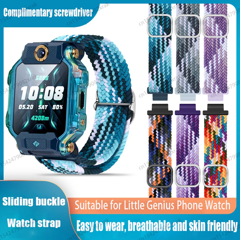 

Suitable for Little Genius Phone Watch Z9 Z8 Z7 Z6A Z5 Z4 Z3 Z2 Z1 D2 D3 Snap on Elastic Woven Watch Band