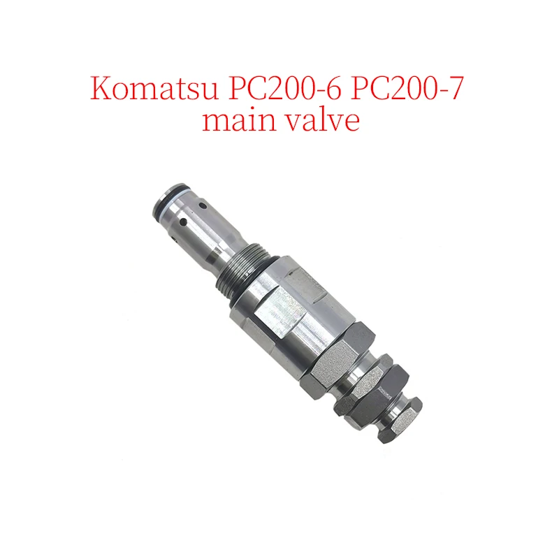 Excavator Accessories Construction Machinery Parts Suitable for Komatsu PC200-6 PC200-7 Main Valve (Length: 125mm, Thread: 24mm)