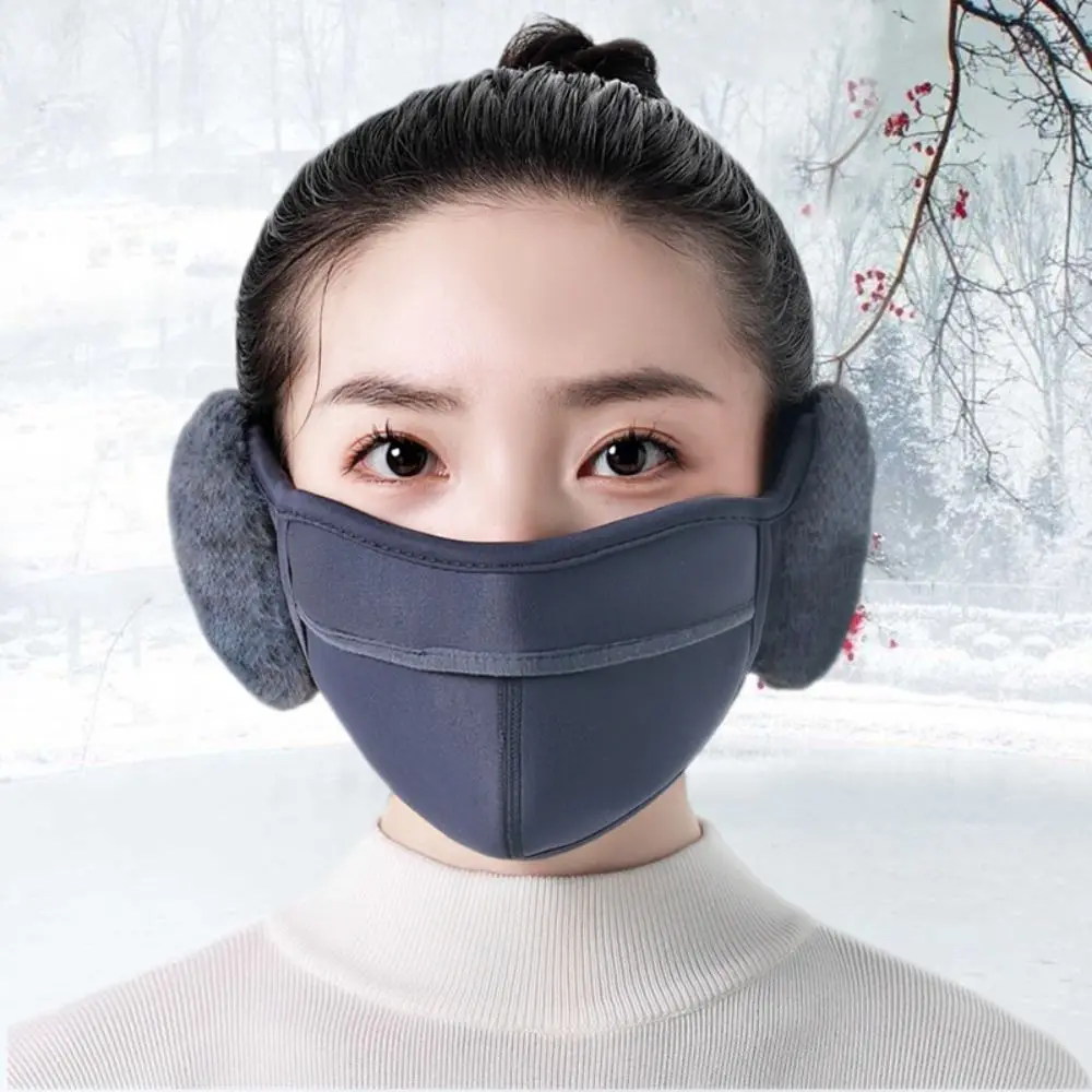 Breathable Fleece Earmuffs Mask Thermal Dustproof Earflap Wrap Mask Ear Warmer Earflap Windproof Winter Mask Male