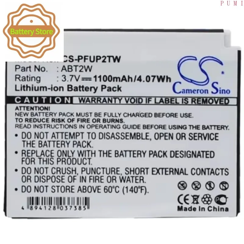 CS Replacement Battery for Cisco Flip Ultra HD,Flip Video,FlipVideo,Flip Video UltraHD 8G PN:ABT2W 1100mAh / 4.07Wh