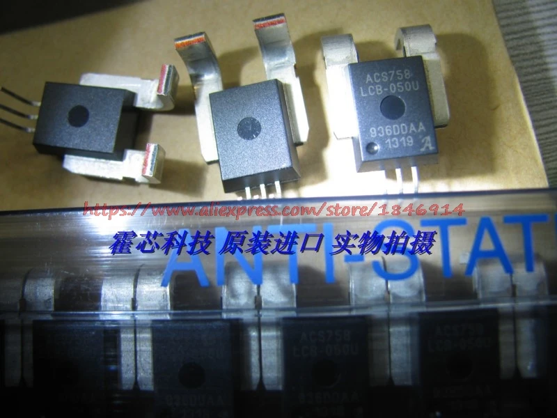 Current sensor ACS758LCB-050U-PFF-T Unidirectional current Sensors 100% imported goods