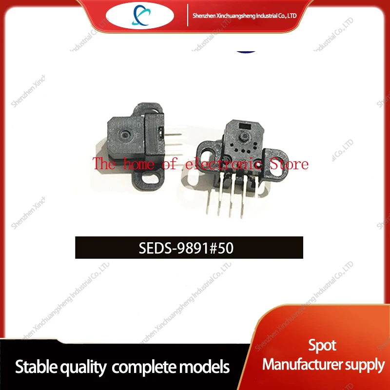 

2PCS SEDS-9891#50 Encoding Sensor, Grating Decoder, Reading Head, Photoelectric Switch Encoder SEDS-9891-50 9891-50