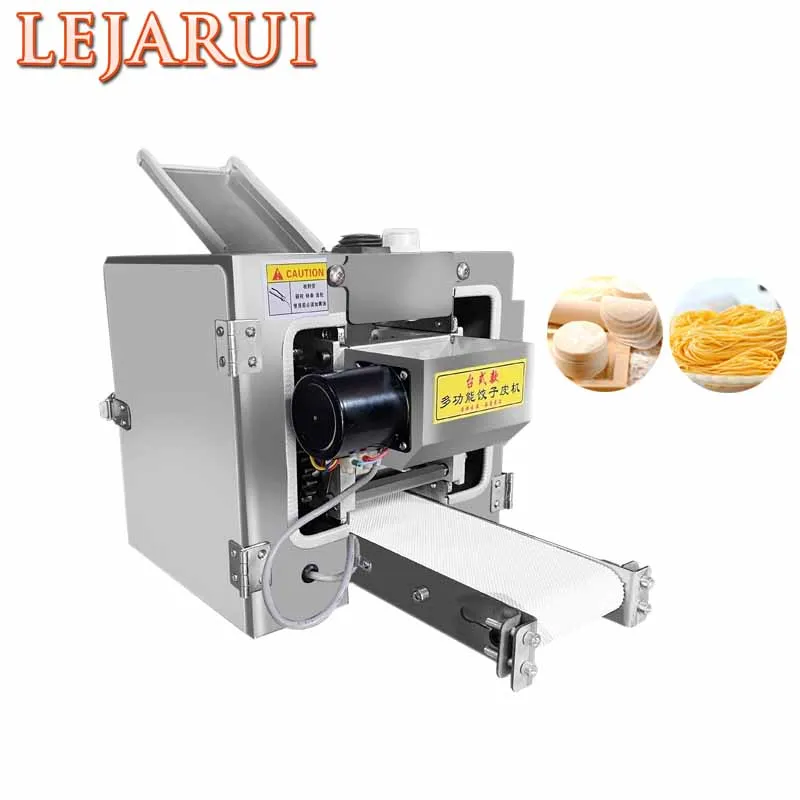 JZ  Automatic Dumpling Wrapper  Wonton Jiaozi Skin Rolling Chaos Leather Slicer Maker Machine