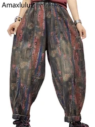 Amax luluE 2025 Printed Spring Punk Womens Vintage 2025 Harem Trousers Female Fashion Loose Casual Denim Pants Streetwear Jeans