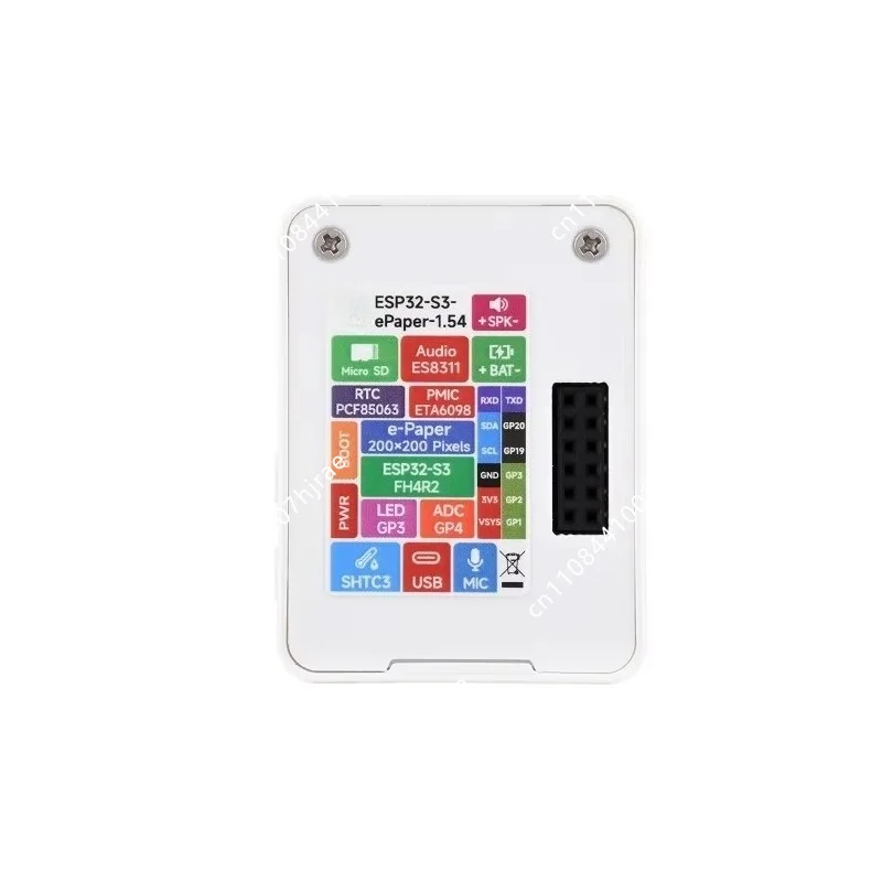 ESP32‑S3 1.54 Inch E‑Paper AIoT Development Board 200X200 Black White Display Support Wi‑Fi BLE Dual‑Mode Communication Module