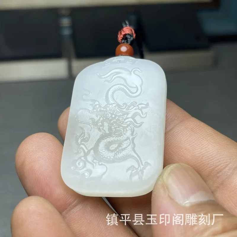 Hotan Zodiac Double Happiness Ornament White Jade Landscape Pendant