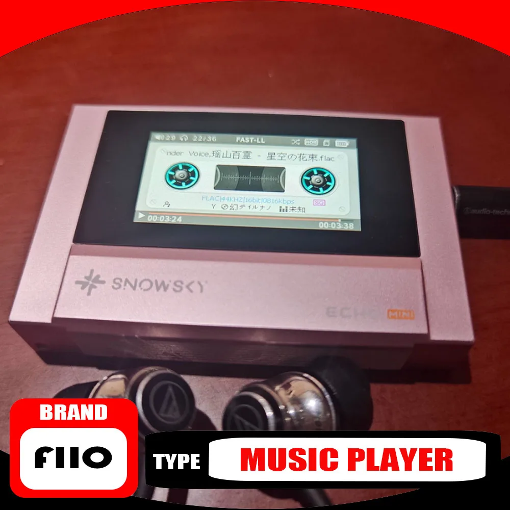 FiiO ECHO MINI Music Player Lossless Portable Unique USB Sound Card Lyrics Display HD Bluetooth 5.3 Walkman Long Life Retro MP3