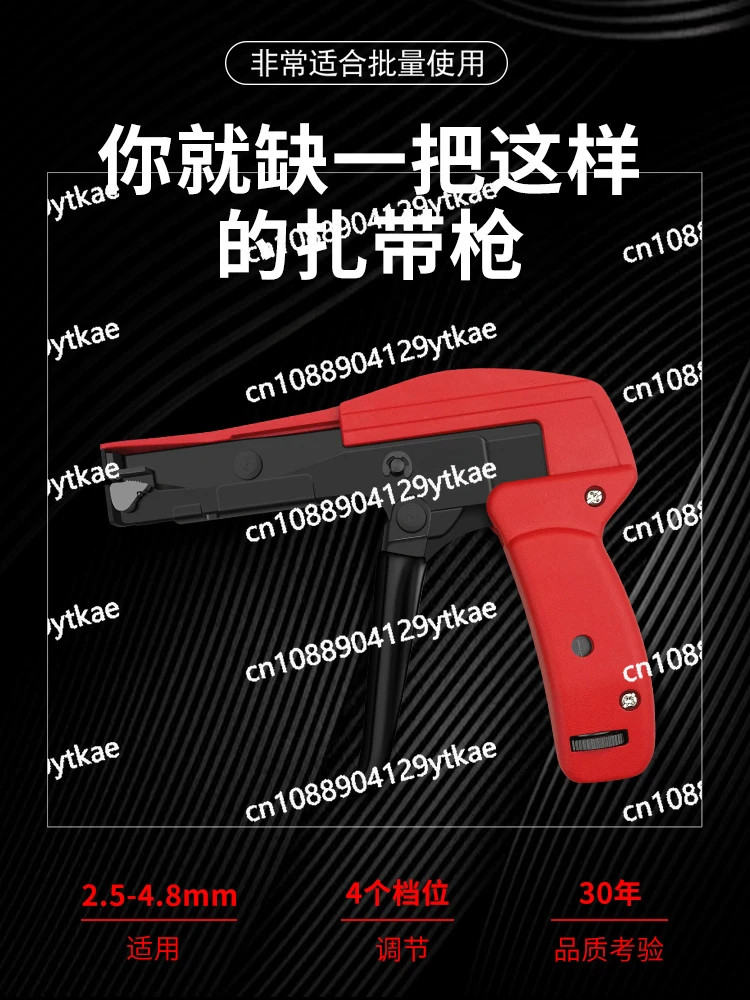 Cable Tie Gun, Plastic Cable Tie Tensioner, Buckle Gun Tensioner, Automatic Cutting