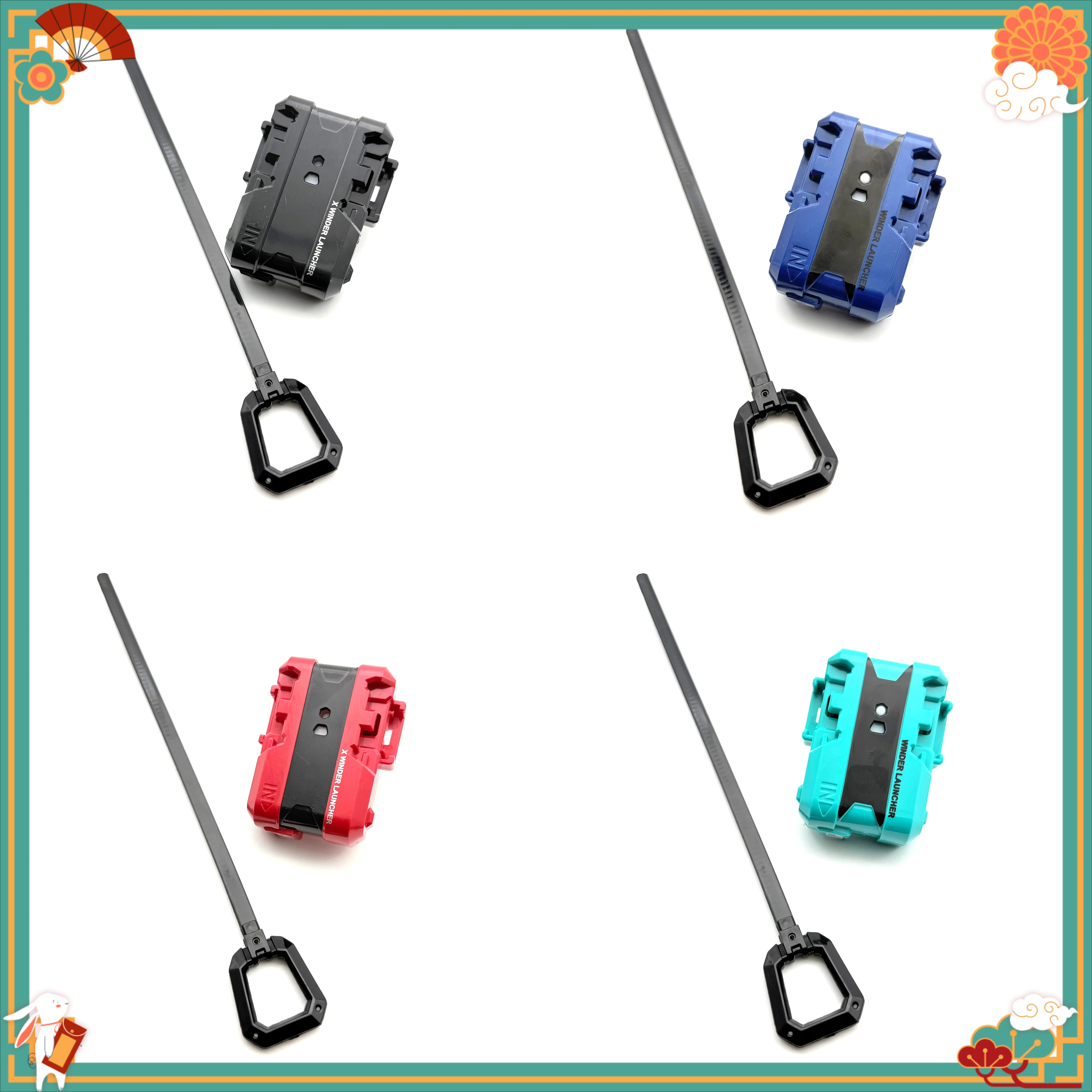 Replacement Spare Parts for BX Series, BX UX Launcher UX01 UX08 UX09 UX18 UX19, Awesome Birthday Present