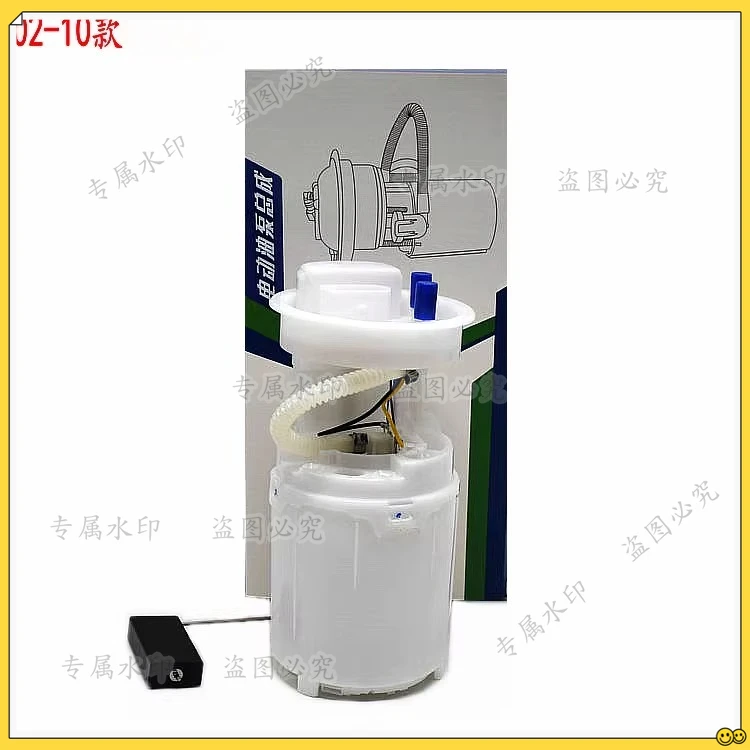 

Для насоса Polo Топливный насос в сборе