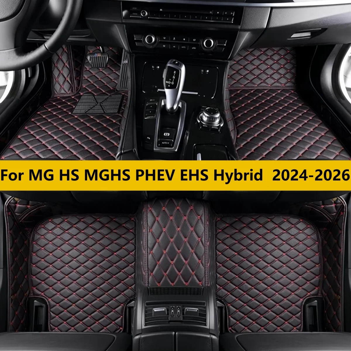 

Комплект автомобильных ковриков на заказ для MG HS MGHS PHEV EHS Hybrid 2024 2025 2026, полный комплект для переднего и заднего рядов