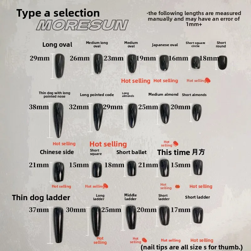 10 قطعة الأزرق الداكن النحاس أومبير اضغط على الأظافر قصيرة مربع بريق السماء المرصعة بالنجوم اليدوية الأظافر كاذبة مع 4 قطعة أداة لاصق #6