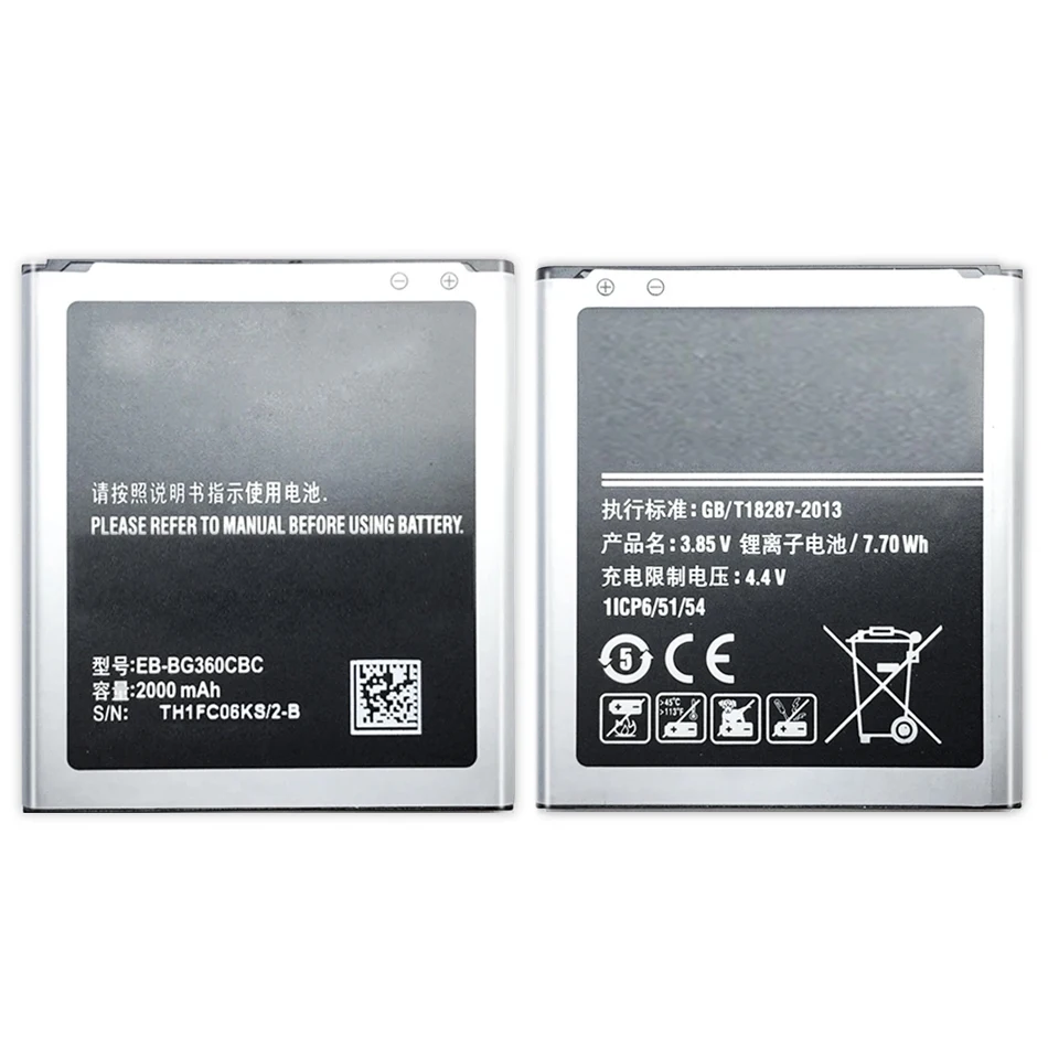 Battery For Samsung Galaxy CORE Prime G3606 G3608 G3609 J2 2015 EB-BG360BBE EB-BG360CBE EB-BG360CBC Track Code