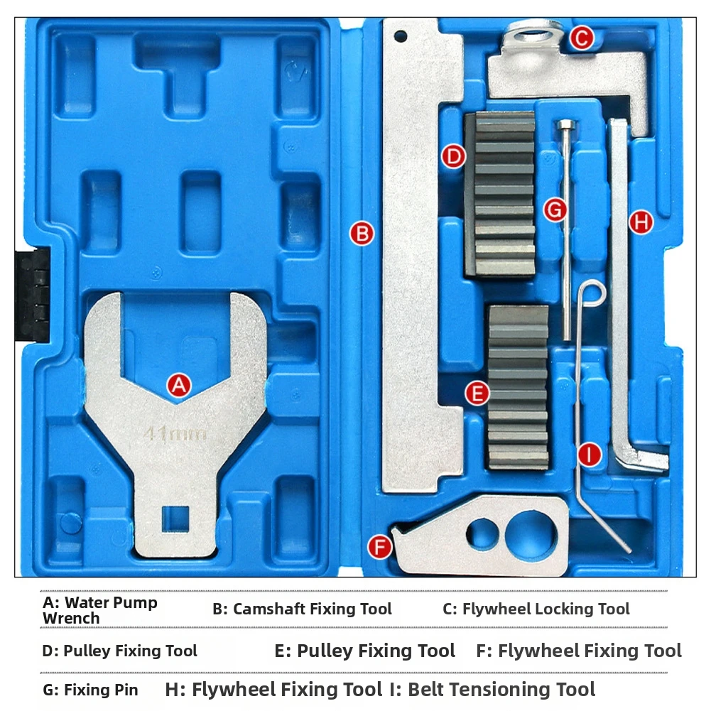 

Инструмент для выравнивания распределительного вала двигателя Vauxhall, как показано на рисунке, 41 мм, ключ для водяного насоса, пластиковый чехол для хранения
