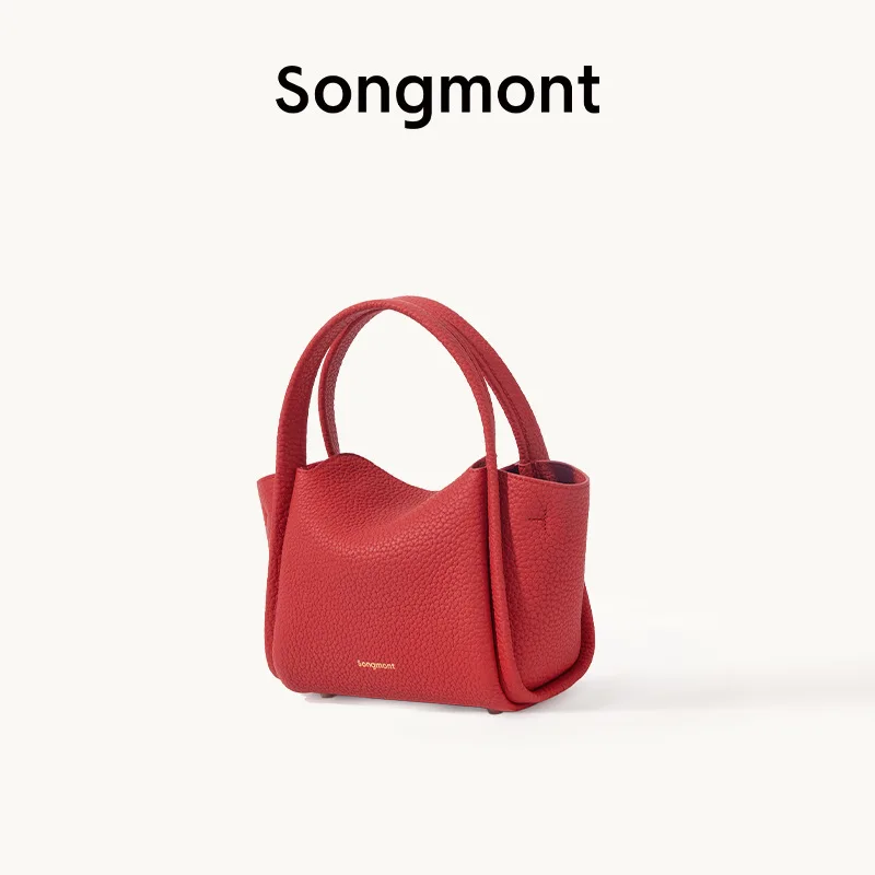 Songmont Yuanbao sac mini panier à légumes couche de tête peau de vache portable bandoulière mini petit sac de téléphone portable