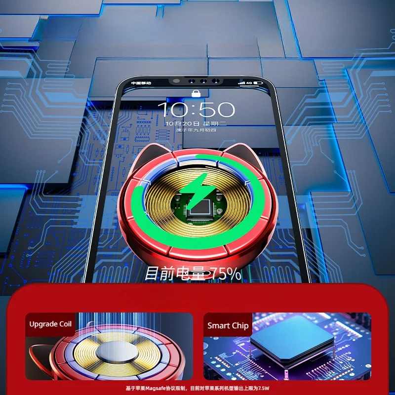 Eary 15W Fast Wireless Charging Car Charger Magnetic Car Phone Holder Mount Air Vent fit for iPhone 17 16 15 Pro Max Samsung S25 - Image 3