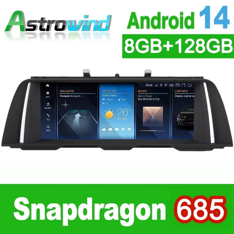 

12.5" 8G RAM 256G ROM Android 14 Car Audio Video Media Stereo GPS ForBMW 5 Series F10 F11 2011 2012 2013 2014 2015 2016 NBT CIC