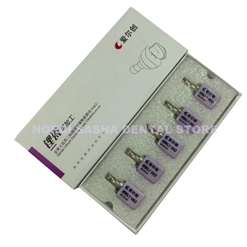 5Pcs/Box UPCERA C14 Dental Lithium Glass Ceramic Block  Li-Disilicate Glass Ceramics Blocks 18*15*13mm CAD/CAM System