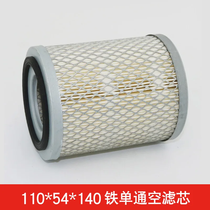 JB-20A Screw Air Co…