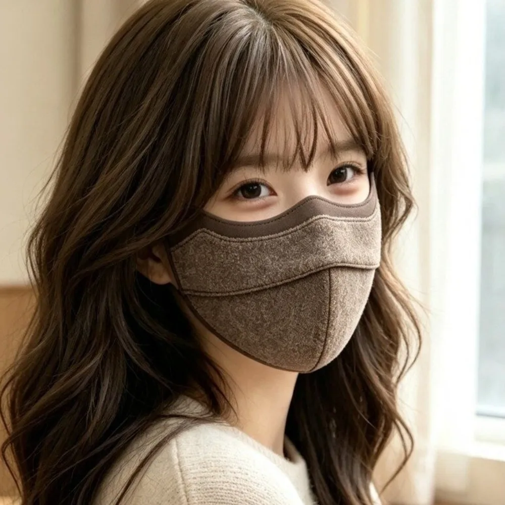 Half Face Mask Half Face Mask Eye Protection Eye Corner Protection Winter Face Mask Warm Windproof Windproof Face Mask