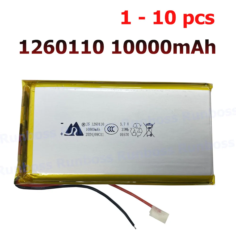 1-10pcs 3.7V 10000mAh 1260110 Rechargeable Polymer Battery Lipo for Toy Power Bank GPS Laptop Camping Lights Diy Air Conditioner