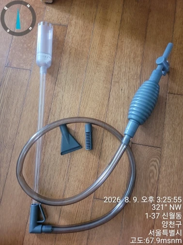 구매후기