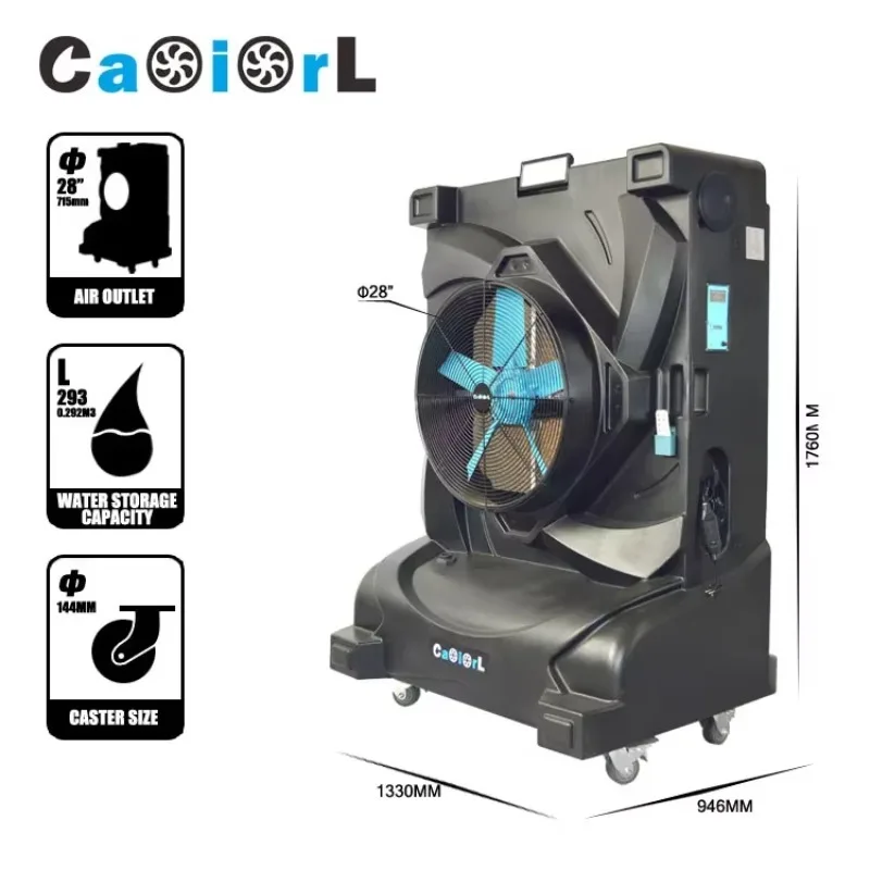 

28-дюймовый испарительный вентилятор-кулер AWC280700, вентилятор SAA ETL, одобренный CE для охлаждения в горячих погодах в коммерческих и промышленных условиях