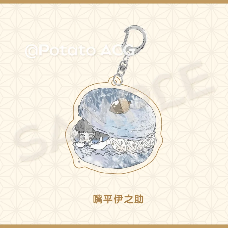 Demon Slayer: Kimetsu No Yaiba Keychain Kamado Tanjirou Kamado Nezuko Anime Peripheral  Creativity Macaron Schoolbag Pendant