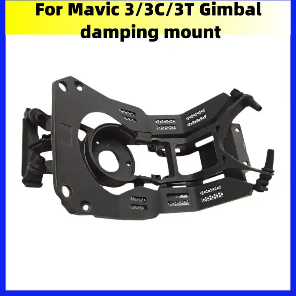 

New Air 3/3S Mavic 3/3T/3C Gimbal Vibration Shock Absorbing Board Gimbal Camera Hoder Mounting Damper Bracket with Rubber