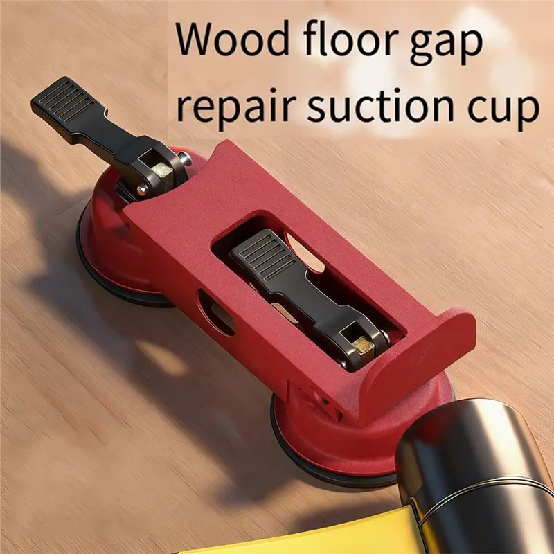 Solid Wood Floor Suction Cup Double Claw Flat Floor Gap Repair Installation Laying Suction Cup Narrow Style Sucker Repair Tool