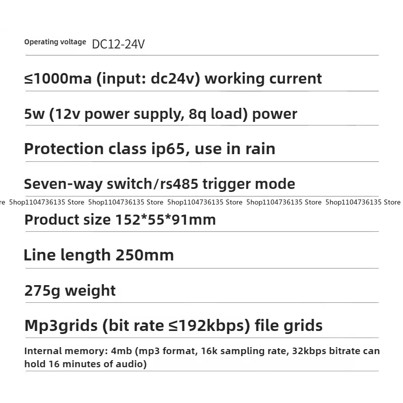 Waterproof Voice Prompt, Outdoor Voice Broadcaster, Seven-way 485 5W Voice Prompt Speaker