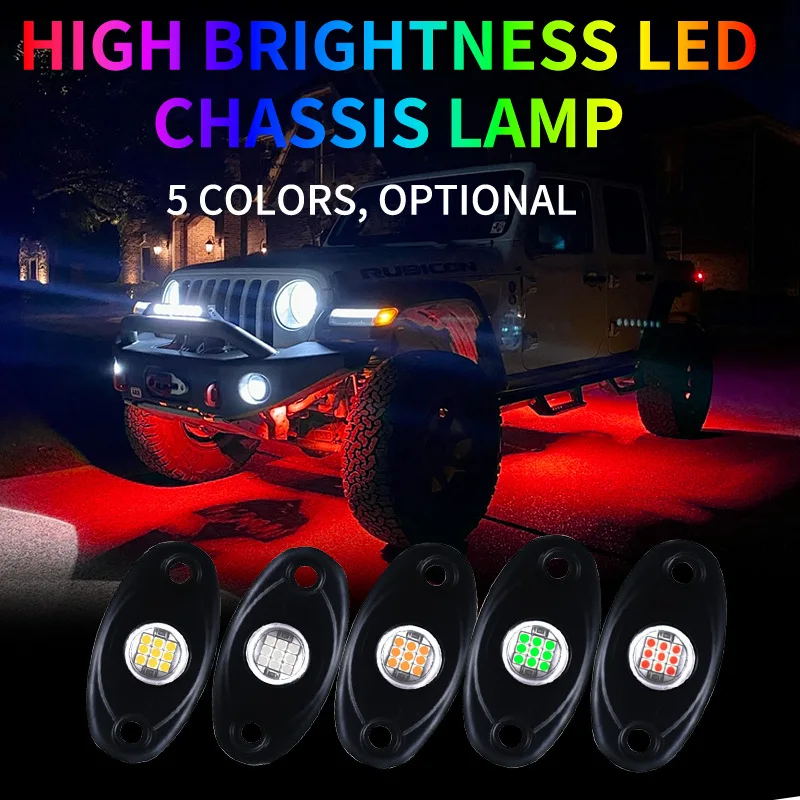 

Suitable for Cross-border exclusive car chassis light, off-road tank grille aluminum alloy light, LED epoxy resin multi-color ch