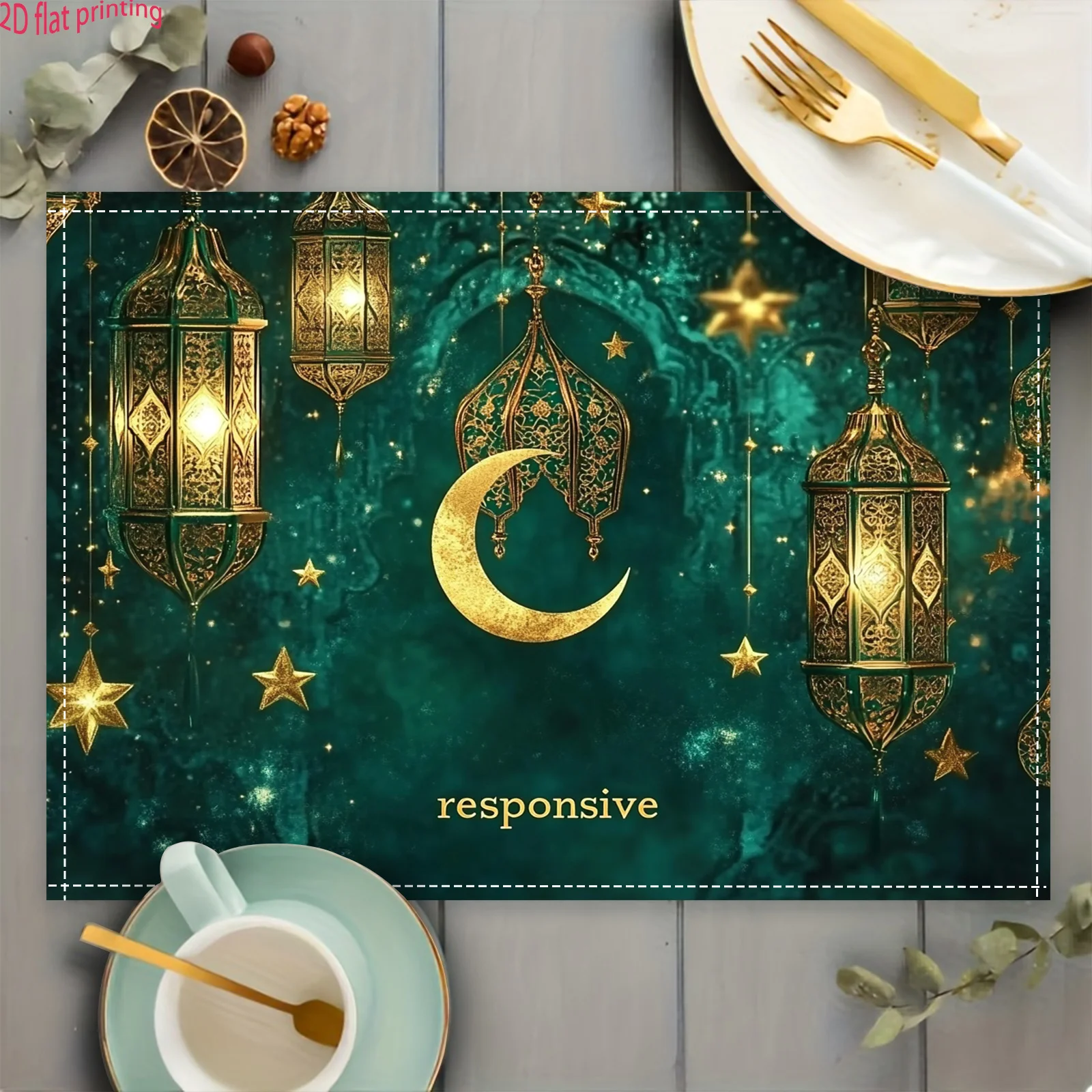 1PC Luxurious Ramadan Placemats - Green & Golden Floral Design with Lanterns, Stars & Crescent Moons