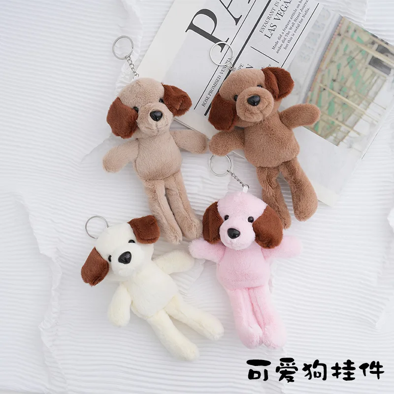 30pcs Dog Plush Toy Schoolbag Doll Bag Cartoon Crane Machines Stuffed Gift Keychain,Deposit First to Get Discount much,Pta274