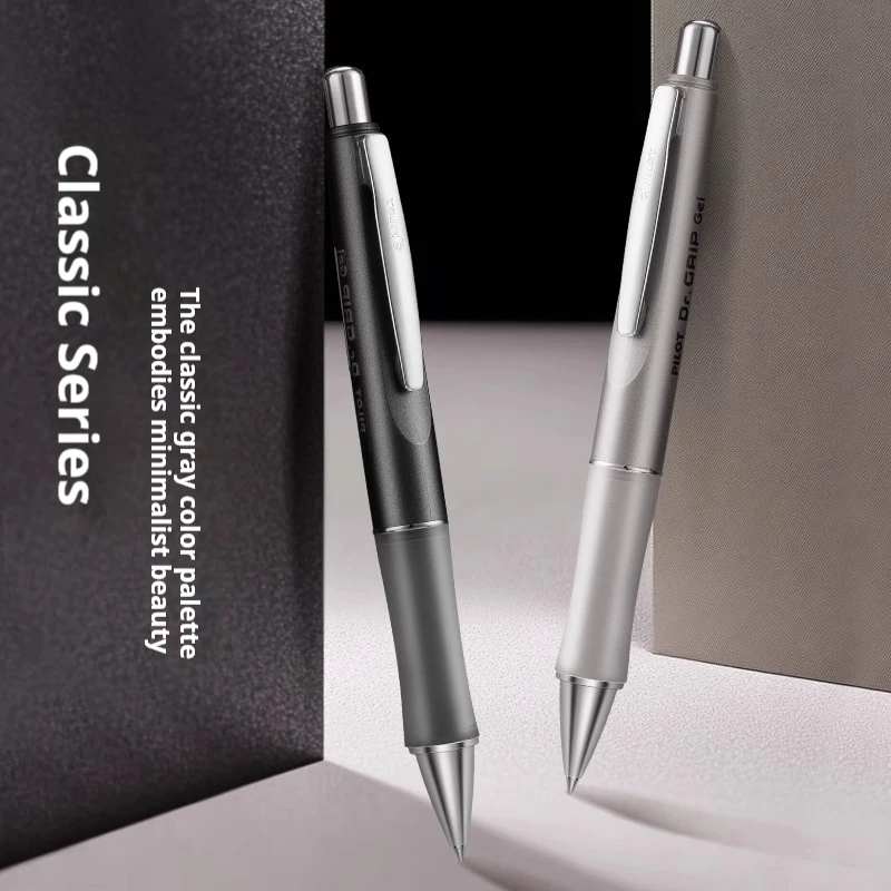 

Japan PILOT Dr.Grip Healthy Ultra Soft Grip Gel Pen High Appearance,Low Center Gravity,Ergonomic Writing Office Stationery Pen