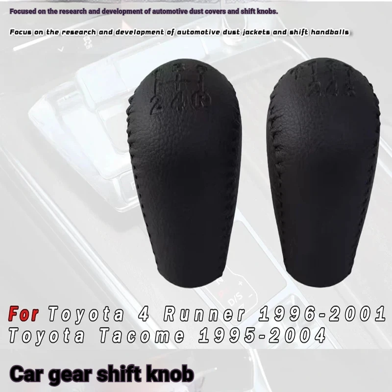 Factory in-stock suitable for Toyota car gear shifters, handballs, leather gear shifter heads, Tacoma gear levers, gear lever ac