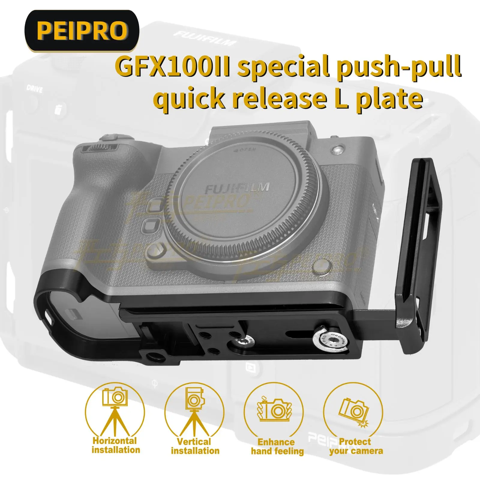 PEIPRO GFX100 II Generation Push-Pull L Plate Horizontal and Vertical Quick Release Plate Camera Hand Grip for Fujifilm GFX100II