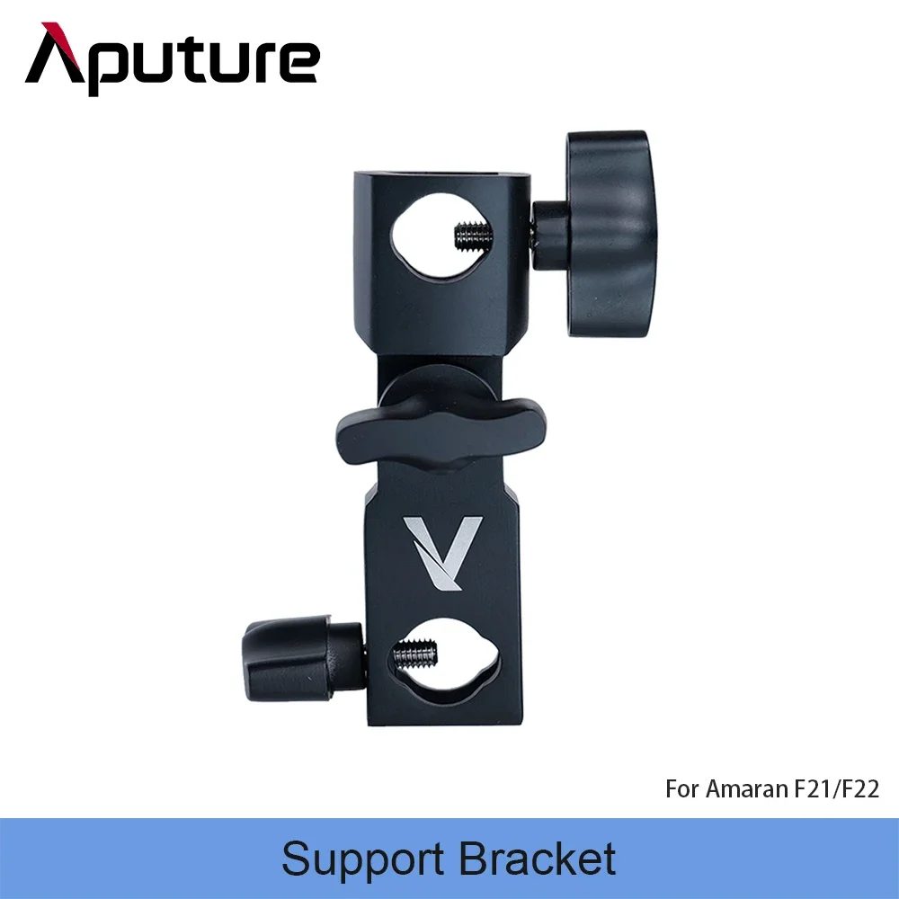 دعامة دعم Aputure لـ Amaran F21/F22