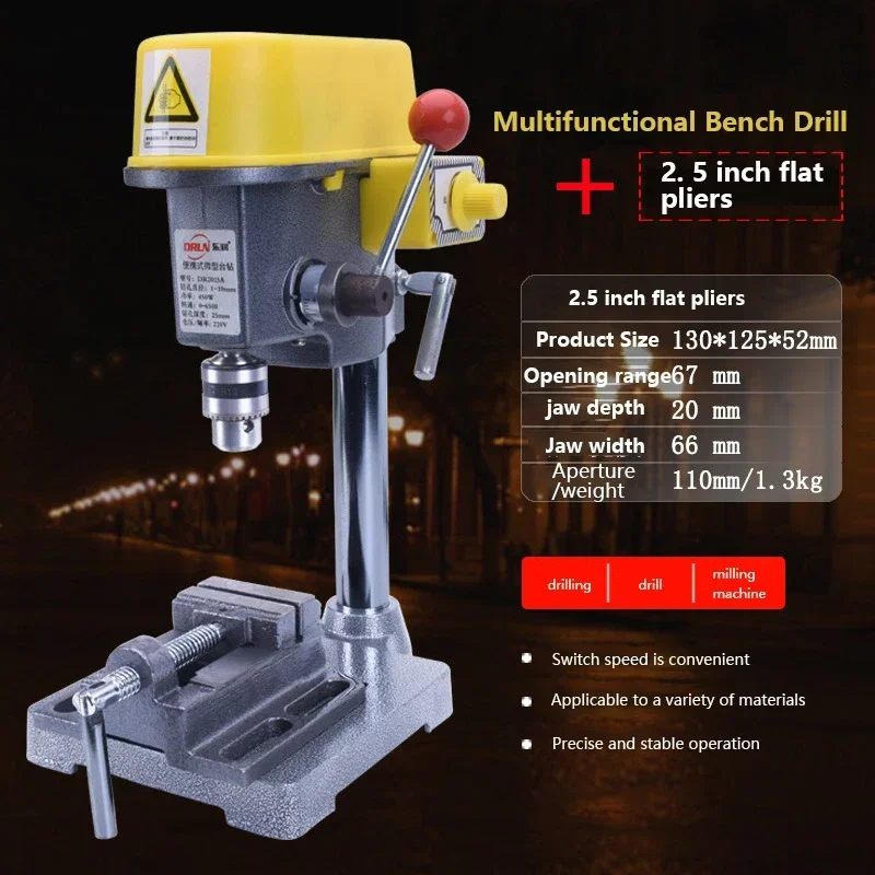 New Small Micro Second Generation Bench Drill Tapping Machine Milling Machine Micro Bench Drill Precision Bench Drill Drilling M