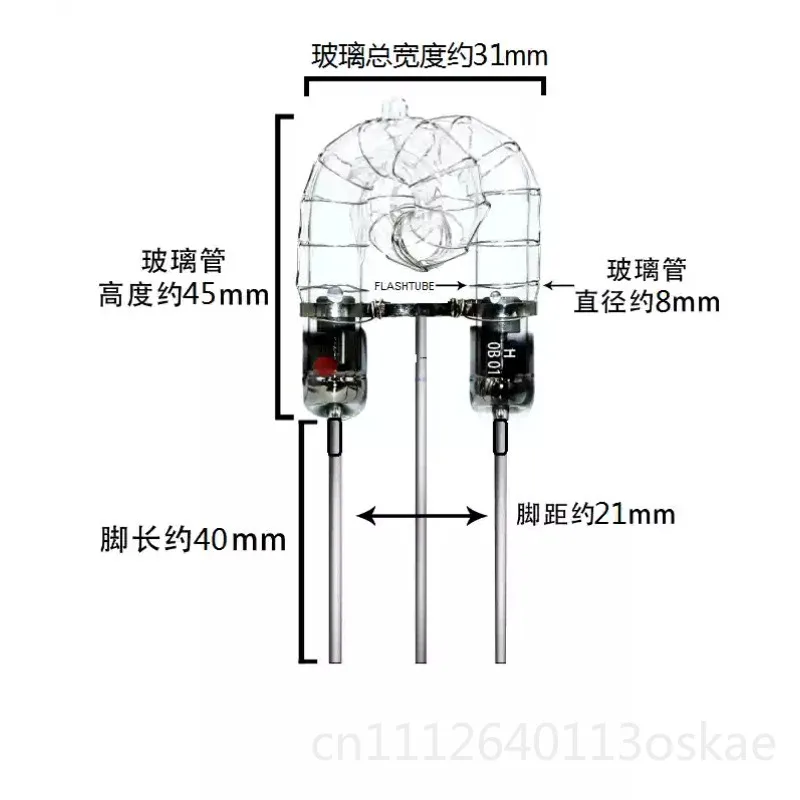 HM8045 intelligent traffic bayonet camera flash tube