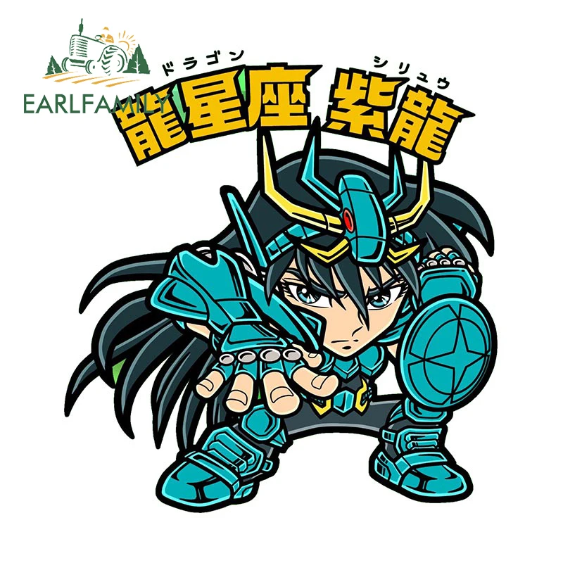 EARLFAMILY 13cm per Saint Seiya Car Sticker impermeabile condizionatore d'aria decalcomania occlusione Scratch vinile creativo Car Wrap Graphics