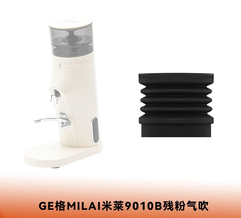 Blow Air To Prevent Residual Powder, Press Air To Blow Adzuki Warehouse