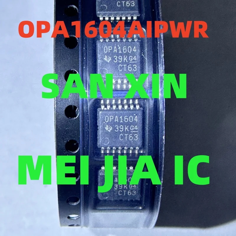 10PCS 50PCS OPA1604AIPWR OPA1604 1604 100% new original SAN XIN