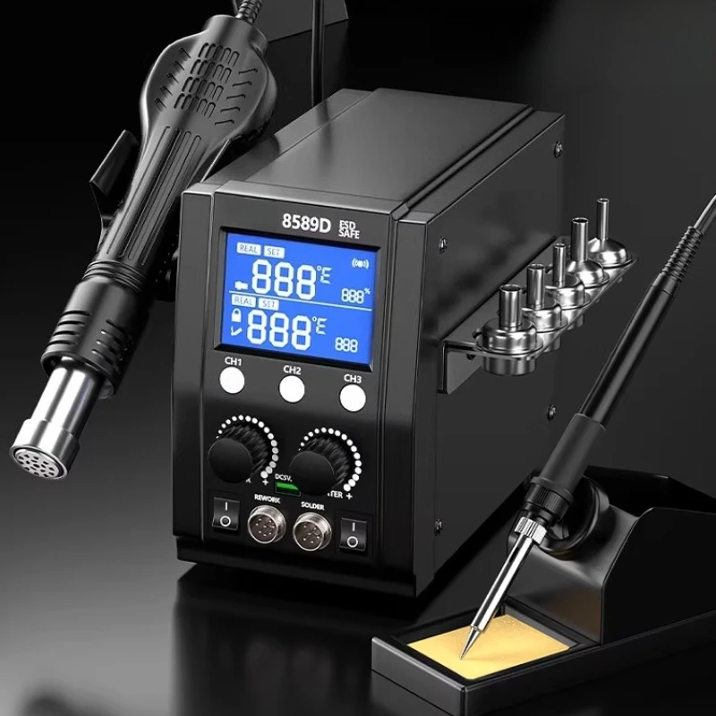 Electric Hot Air Gun Welding Table Electric Soldering Iron Two-in-one Three-in-one Welding Gun Small Mobile Phone Repair