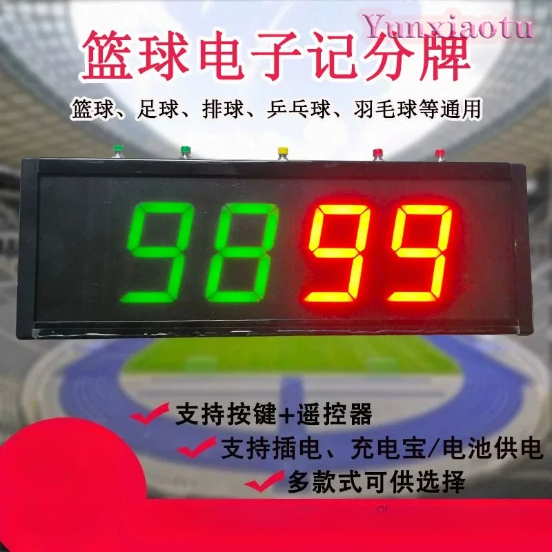 Portable LED Electronic Scoreboard Multi Sport with Remote Timer for Basketball Football Badminton Table Tennis