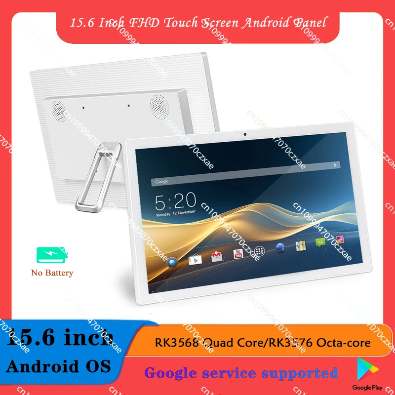 

15.6" Slim Edge Android Tablet Desktop&Wall Mount FHD 1920*1080 IPS Capacitive Touch Screen Smart Home Tablet Without Battery