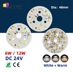 5 szt. LED pojedyncza 6W lub podwójny kolor 12W okrągłe aluminiowe podłoże lampa typu Downlight żarówka 24V stałe napięcie źródło światła