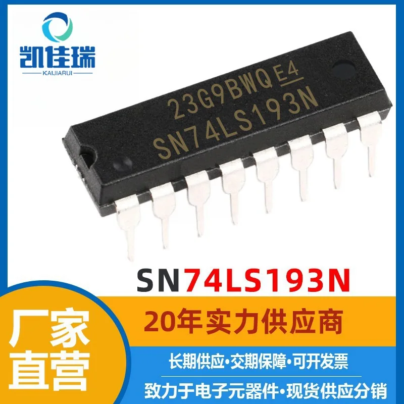 Sn74ls193n Dip-16 Direct Plug Chip Logic Electronic Components 74ls193